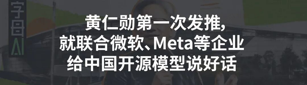 产品细节