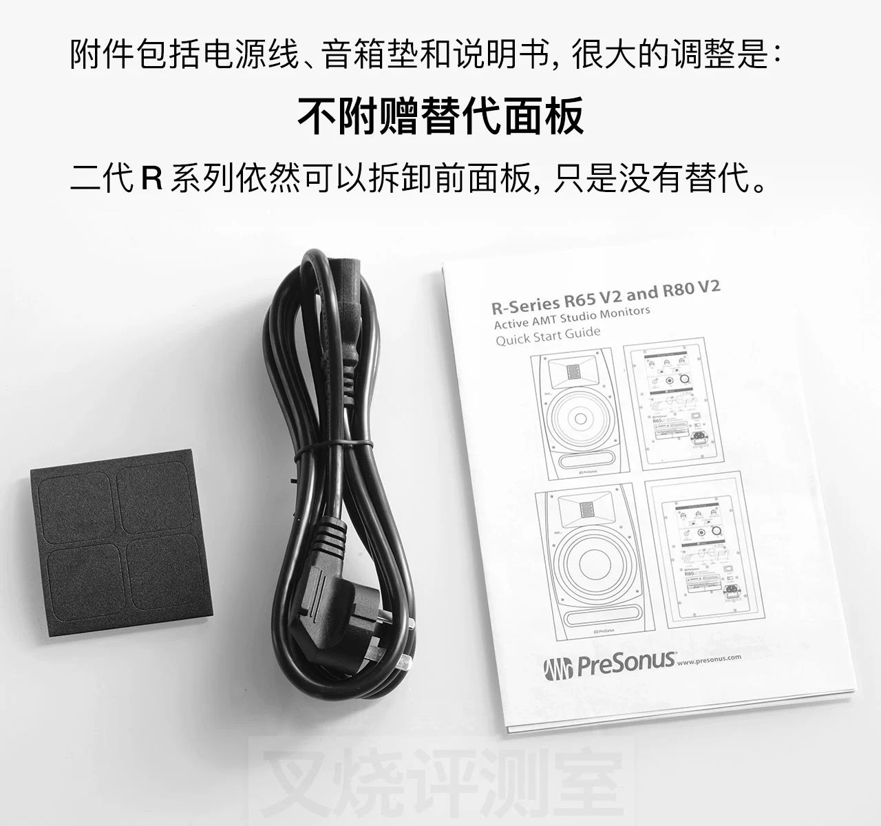 产品细节