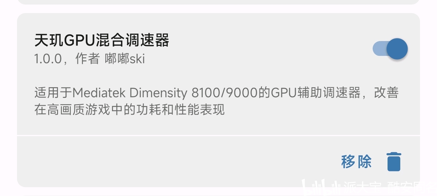 产品配图