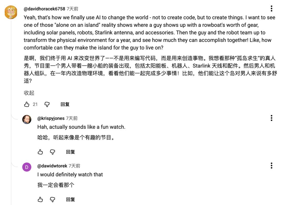 李飞飞*新访谈：人也不全靠现实数据学习啊