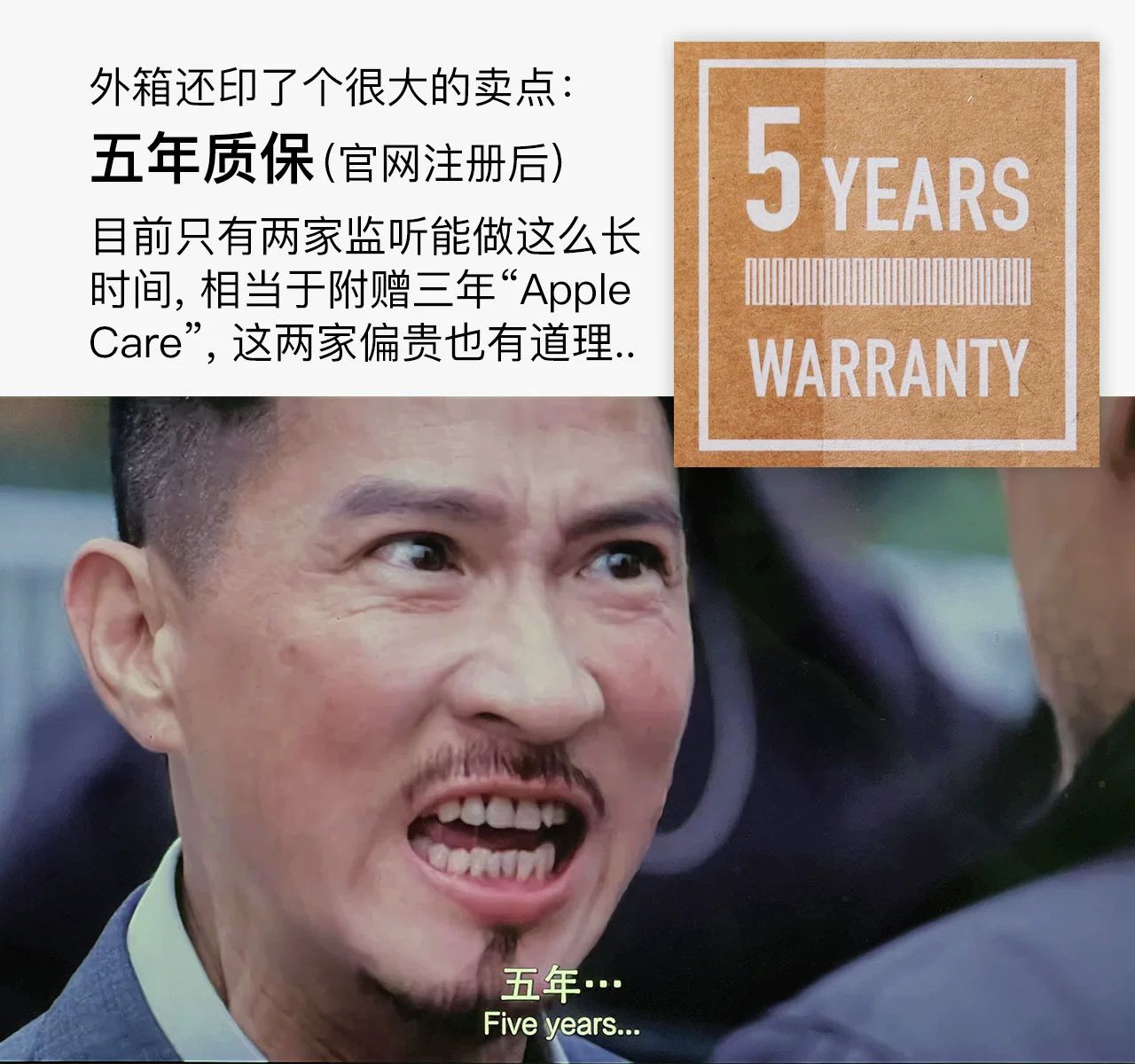 产品配图