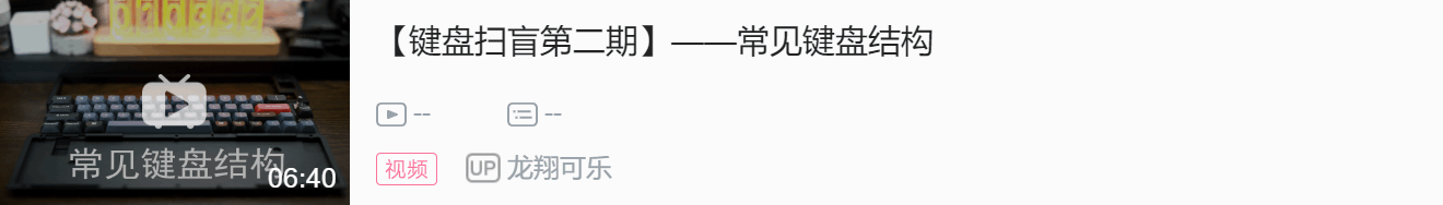 产品细节