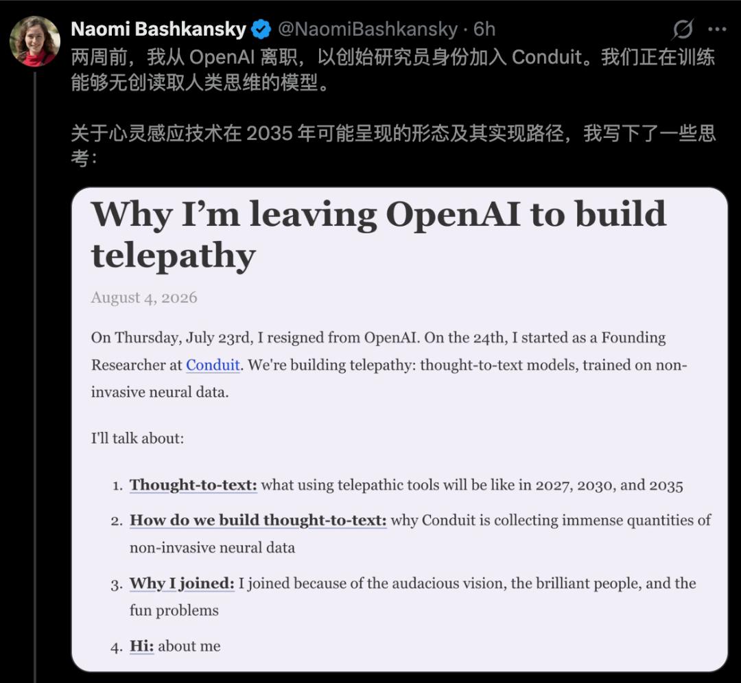 产品配图