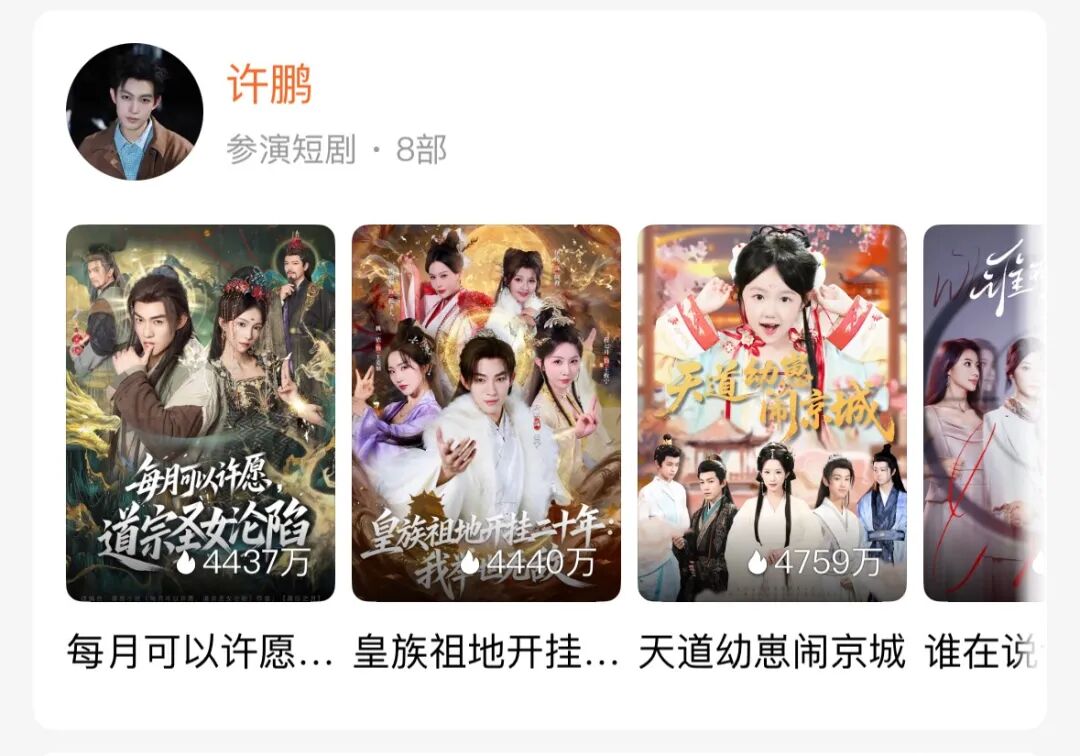 产品配图