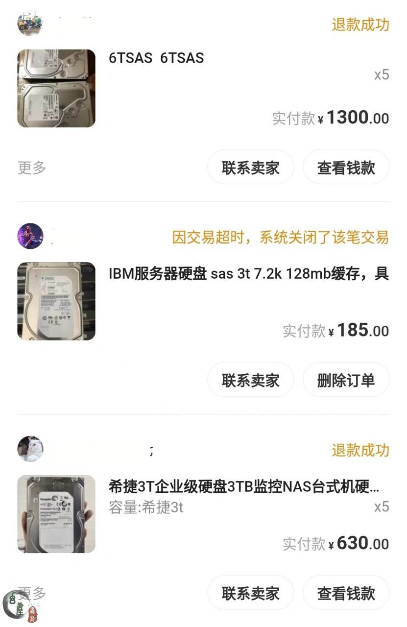 产品配图
