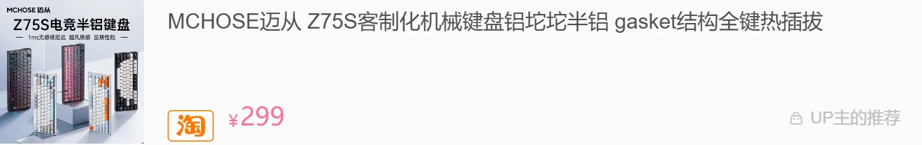 产品配图