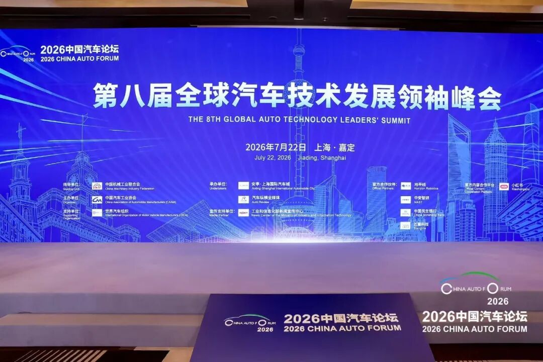 产品配图