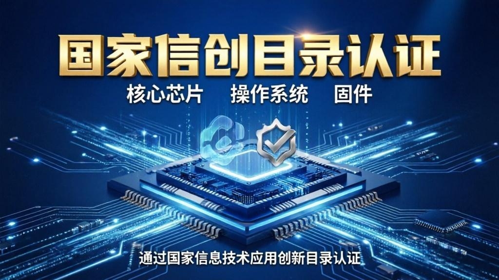 产品配图