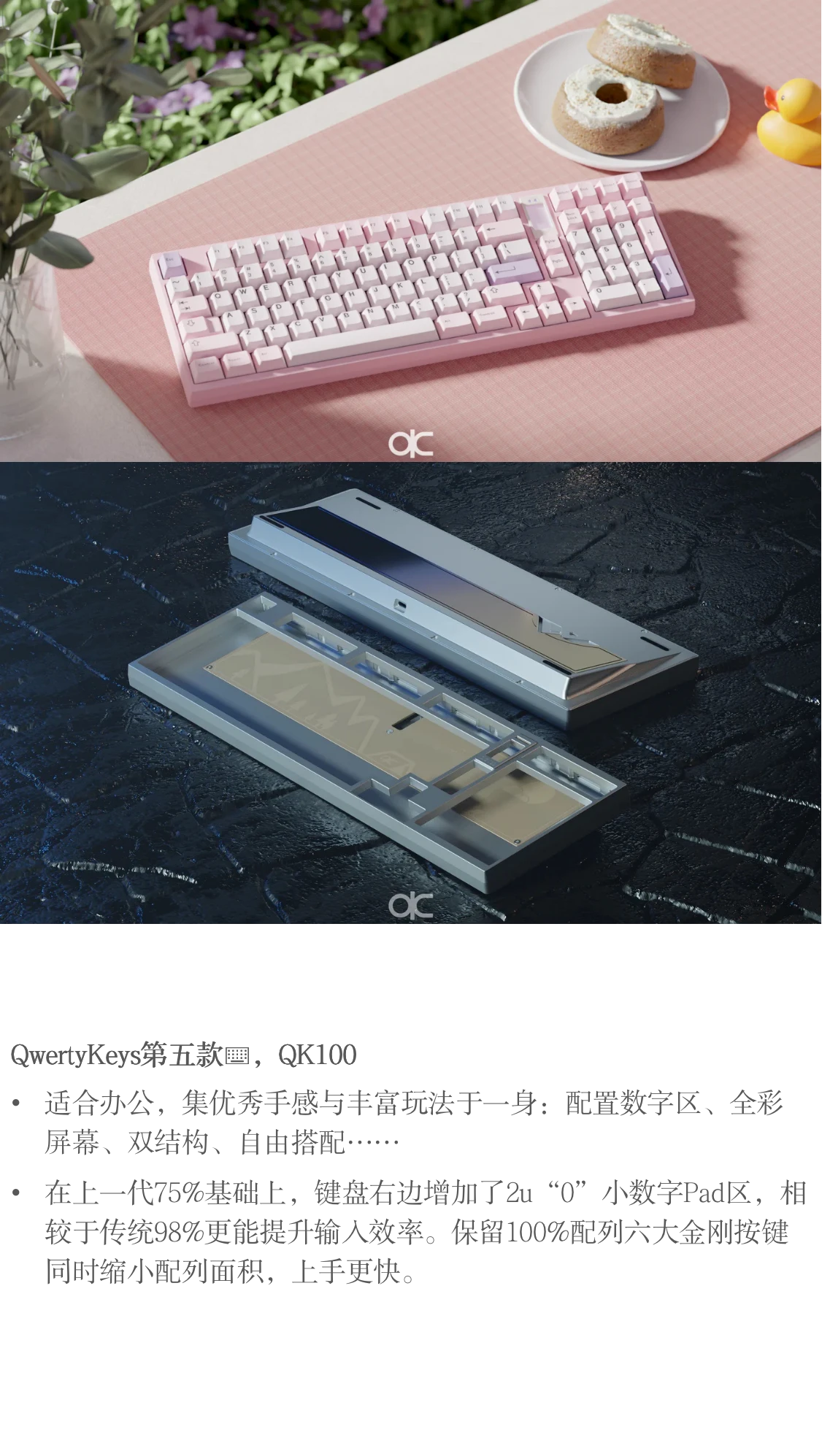 产品封面图