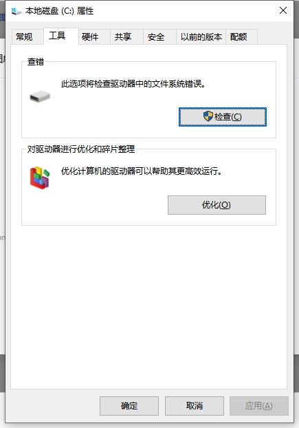 产品配图