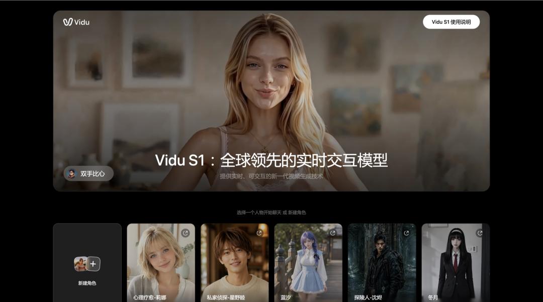 产品配图