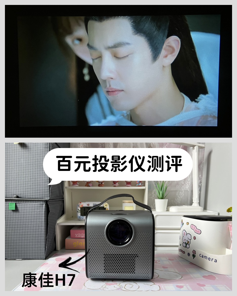 产品封面图