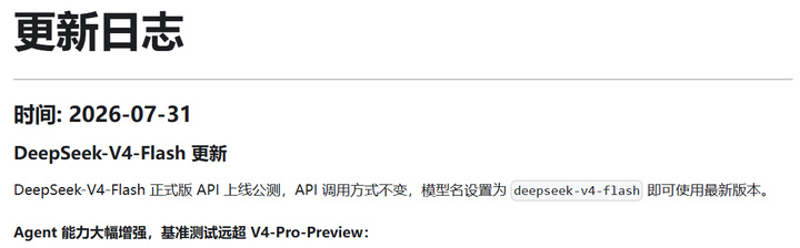 产品配图