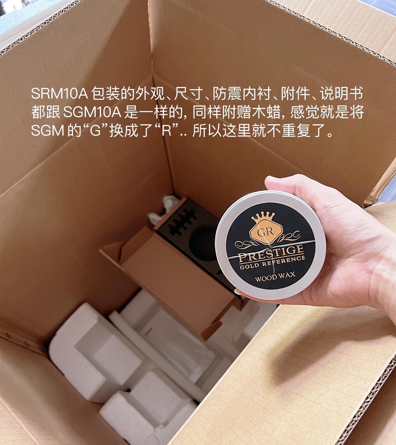 产品配图