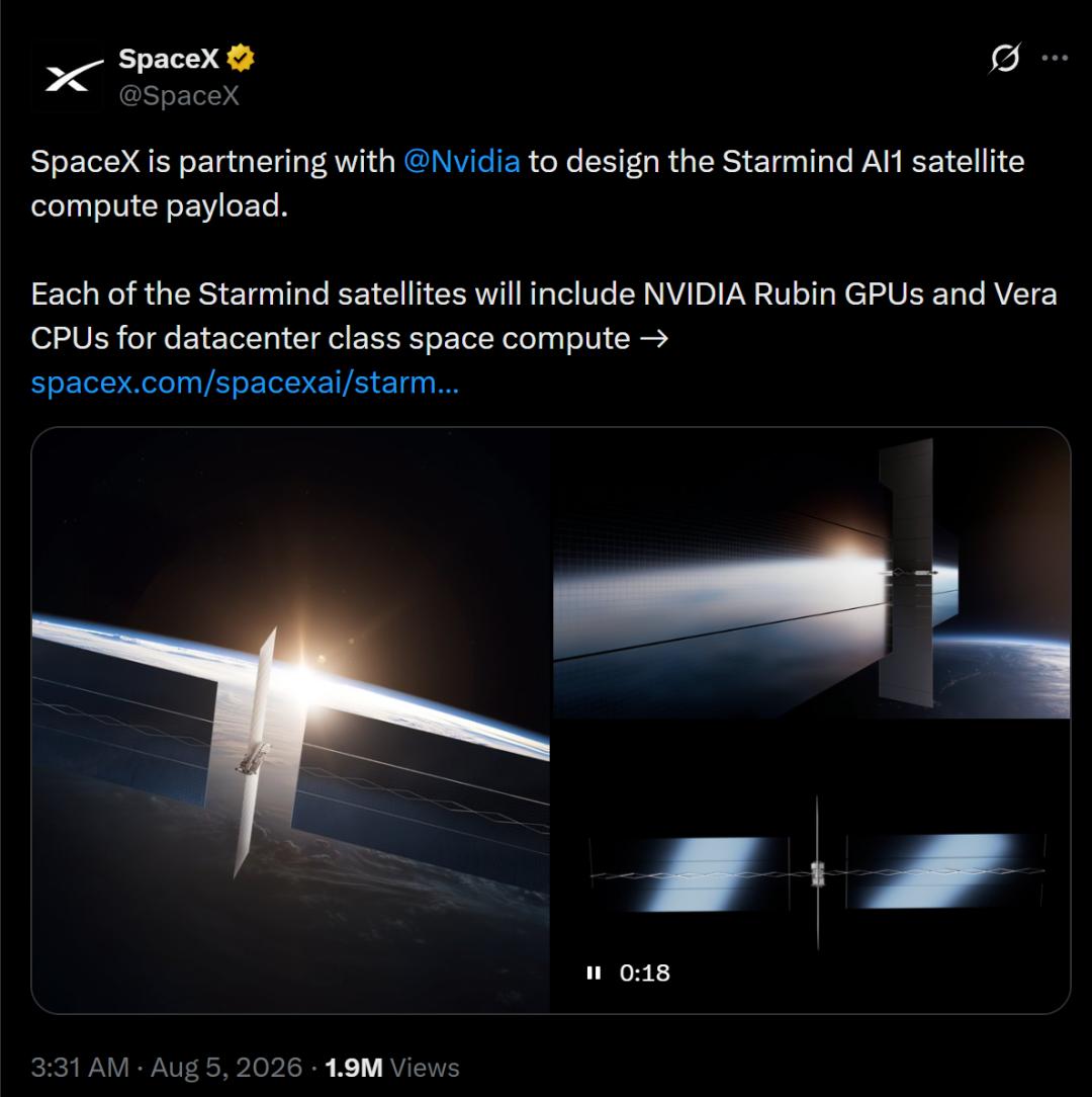 震撼，马斯克联手老黄扔出星际大脑！AI算力中心射上天