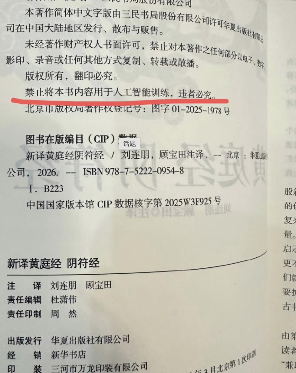 产品封面图