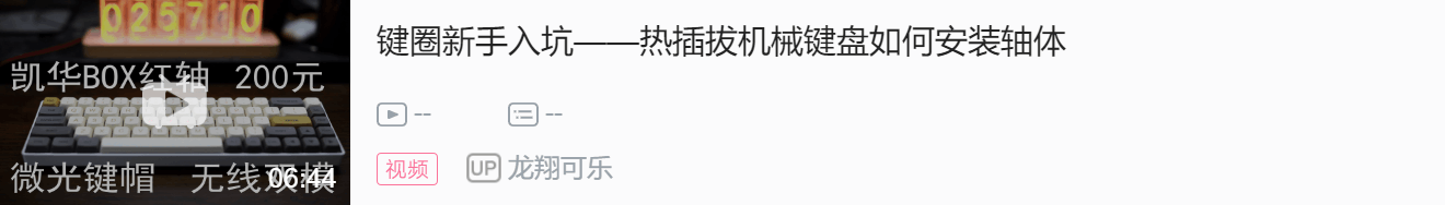 产品细节