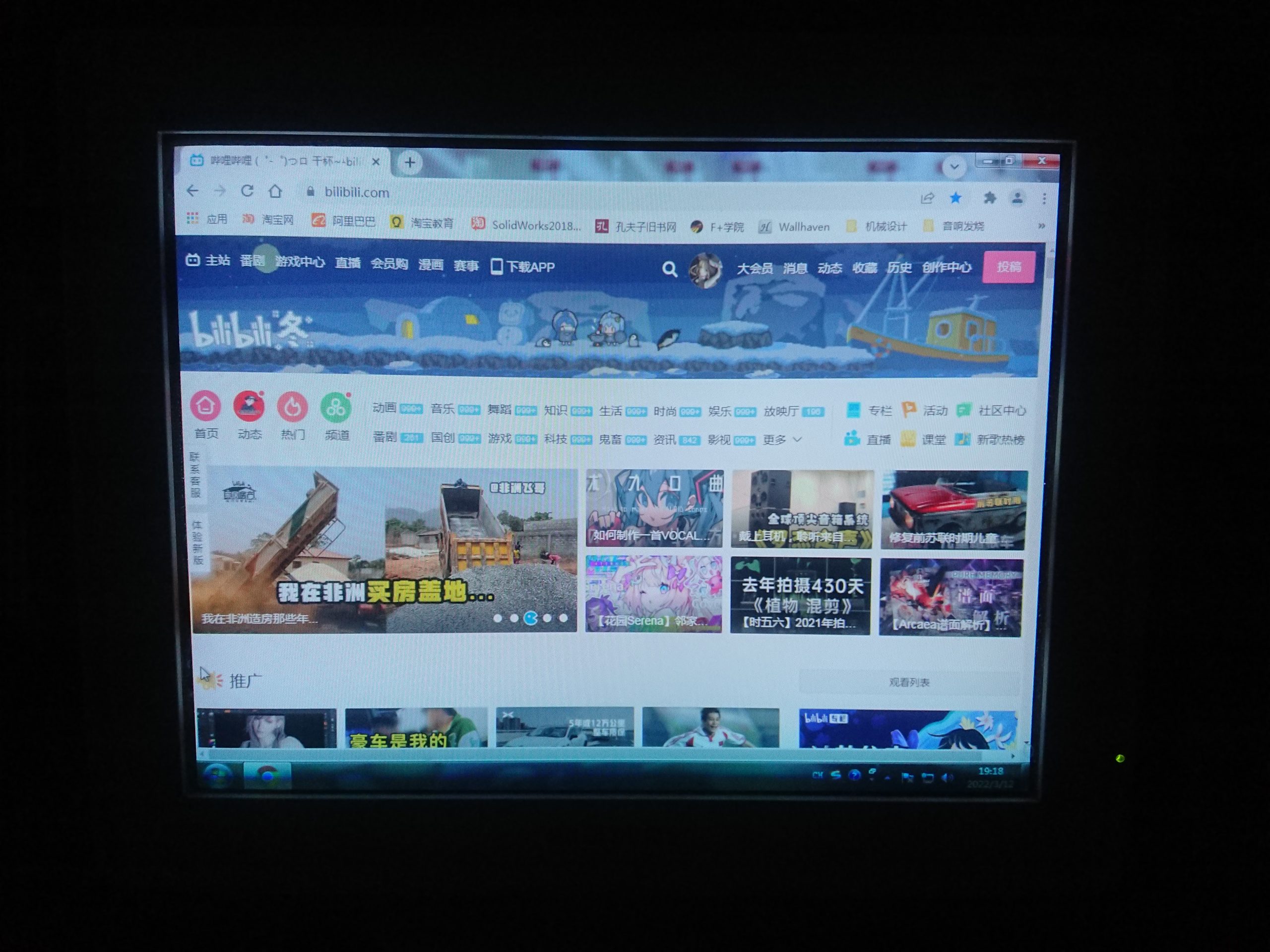 产品配图