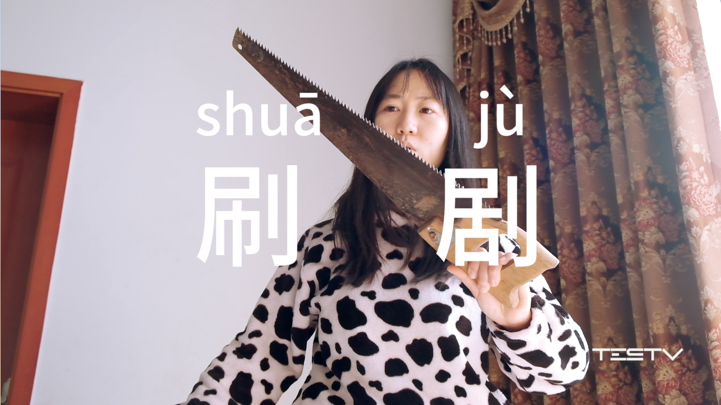 产品细节