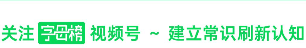 产品细节