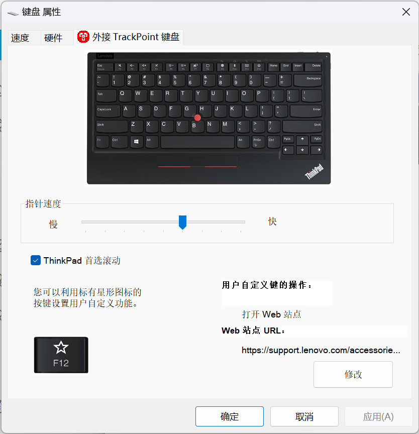 产品配图