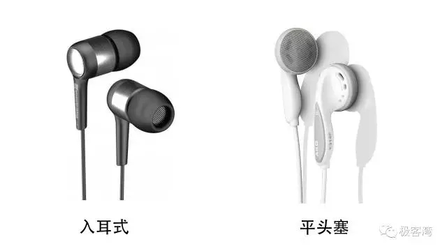 产品配图