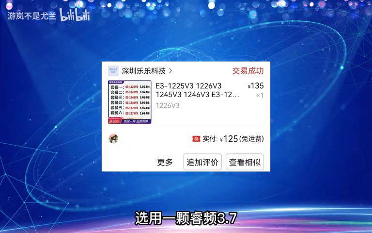 产品细节