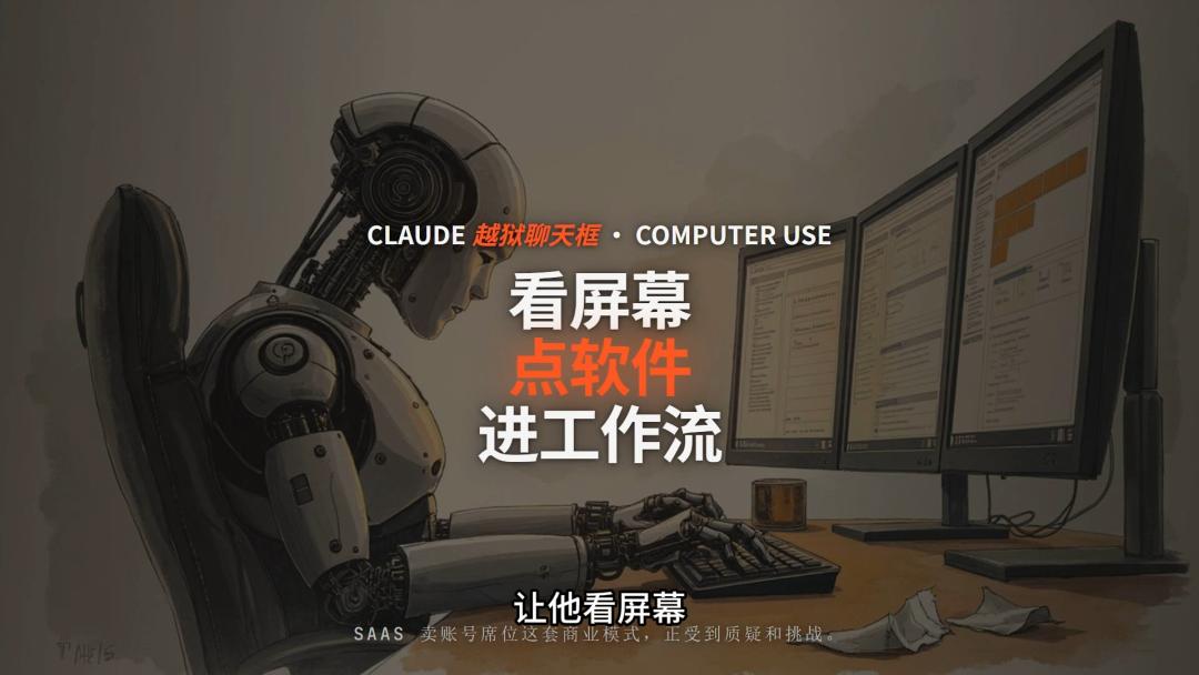 产品配图