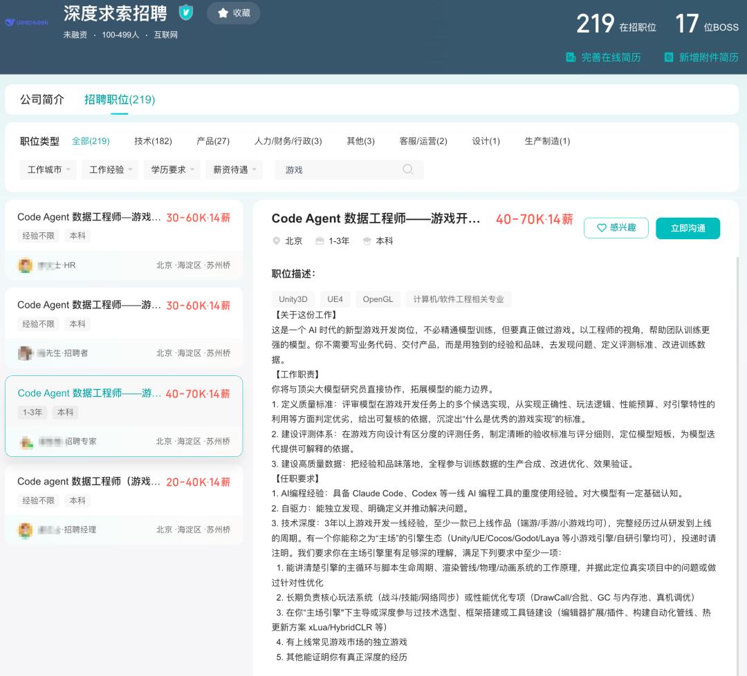 产品配图