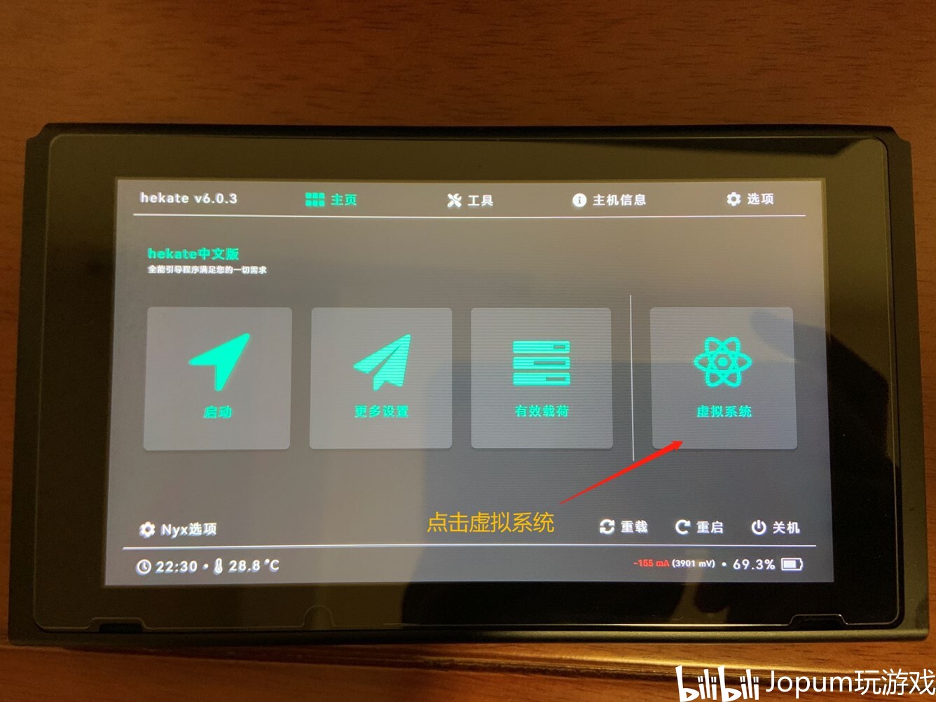 产品配图