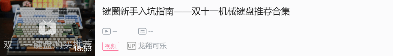 产品细节