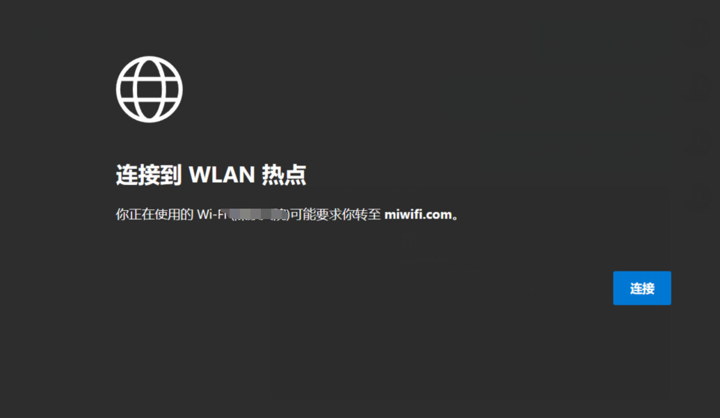 小米系路由器导致的网页抽风断网问题