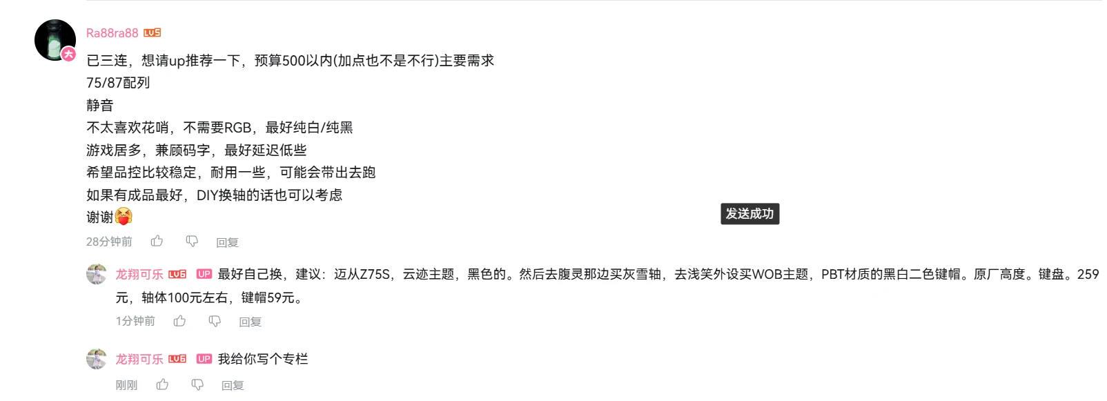 产品封面图
