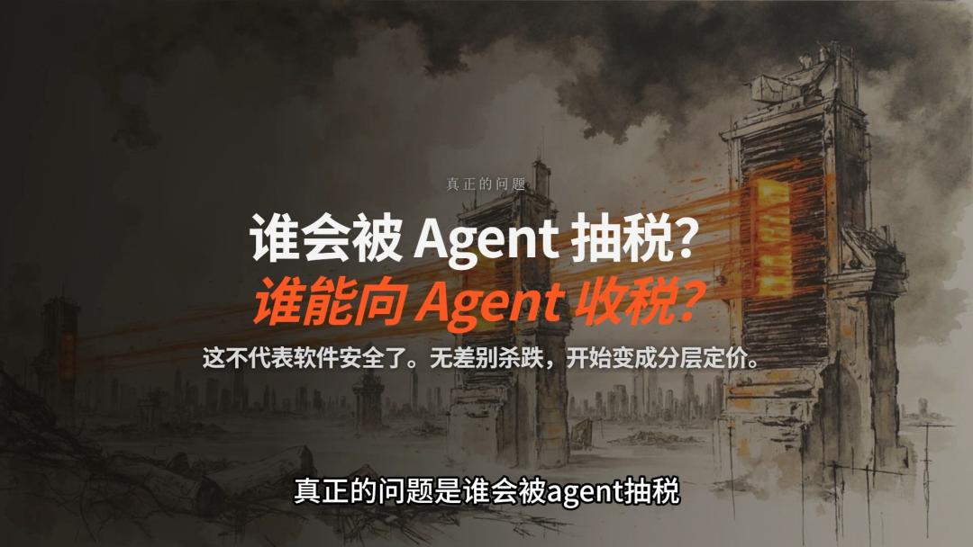 产品配图