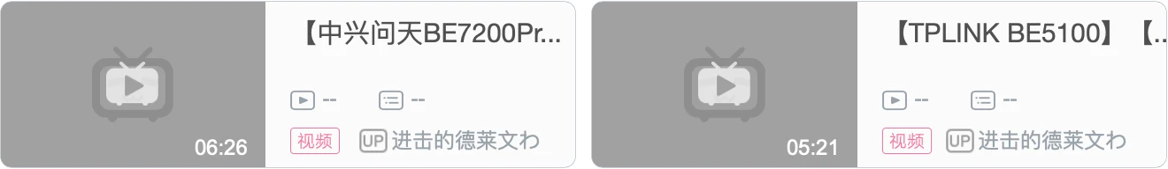 产品封面图