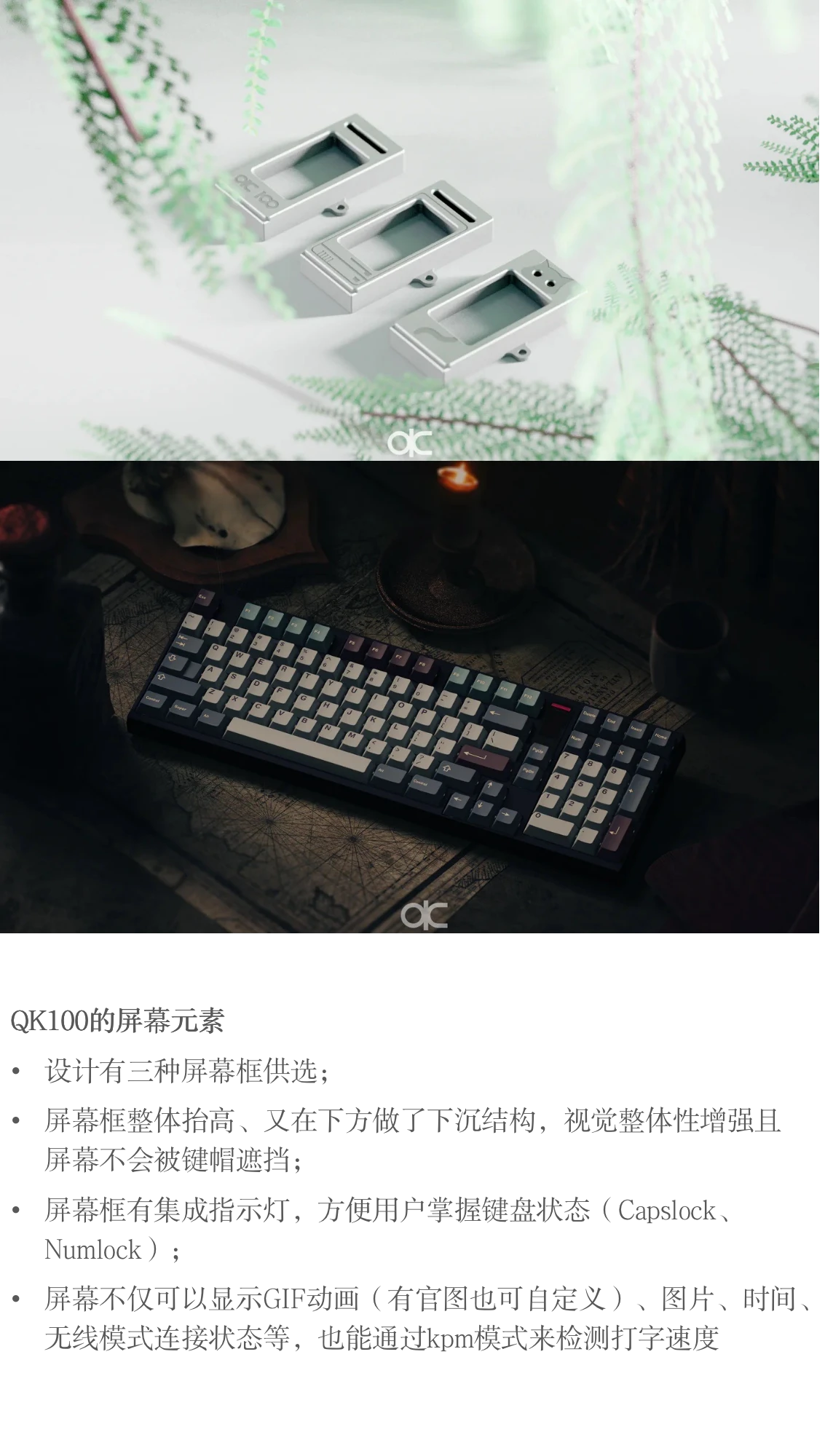 产品配图