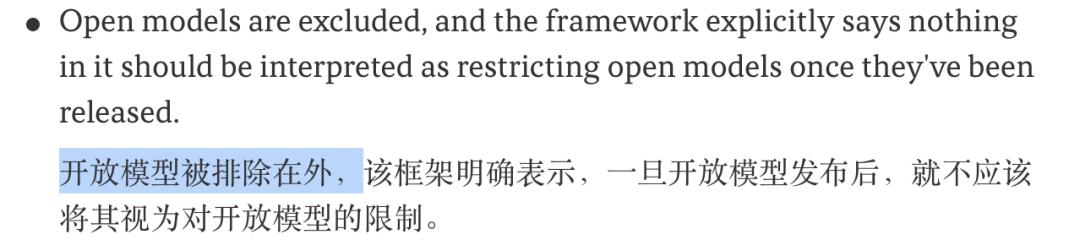 产品配图
