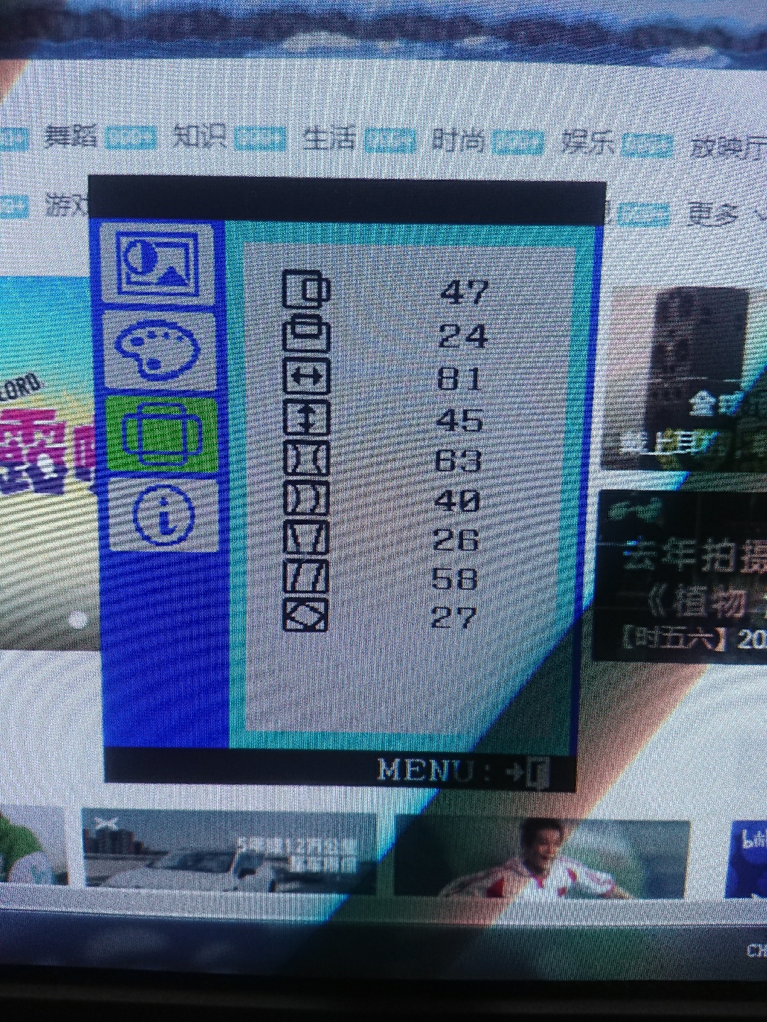 产品配图