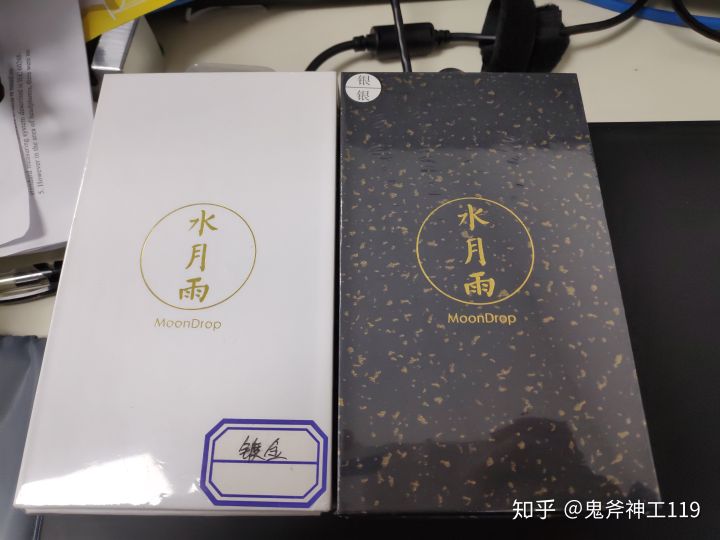 产品配图