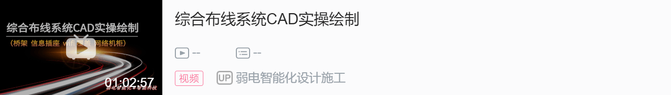 产品封面图
