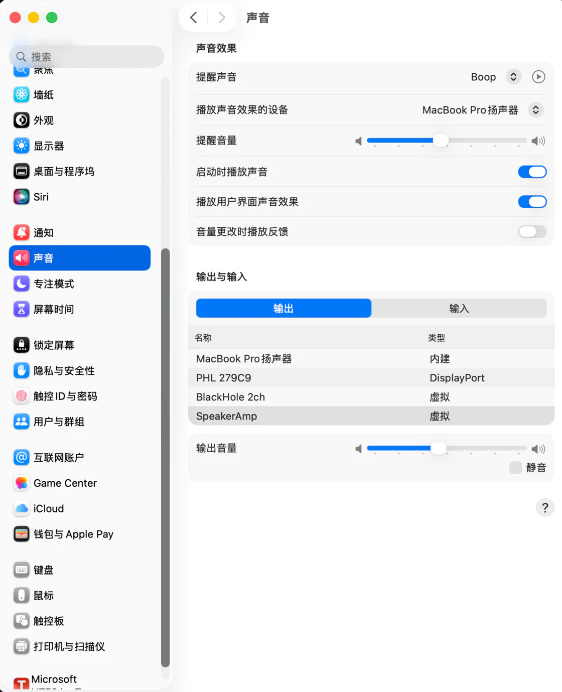 产品配图