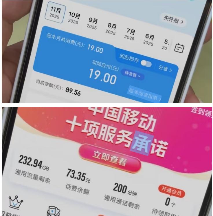 产品配图