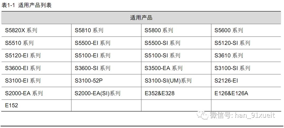 产品封面图