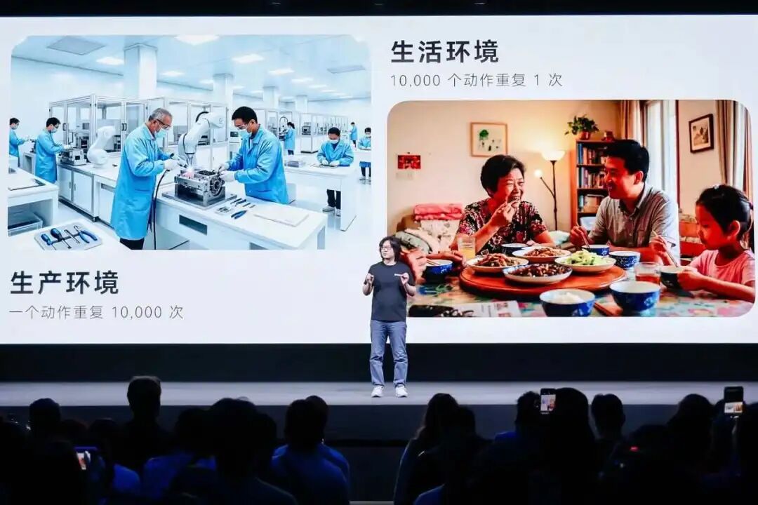 产品配图