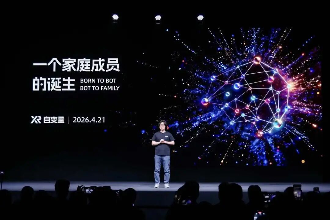 产品配图