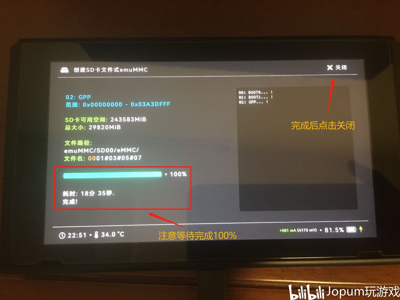 产品配图