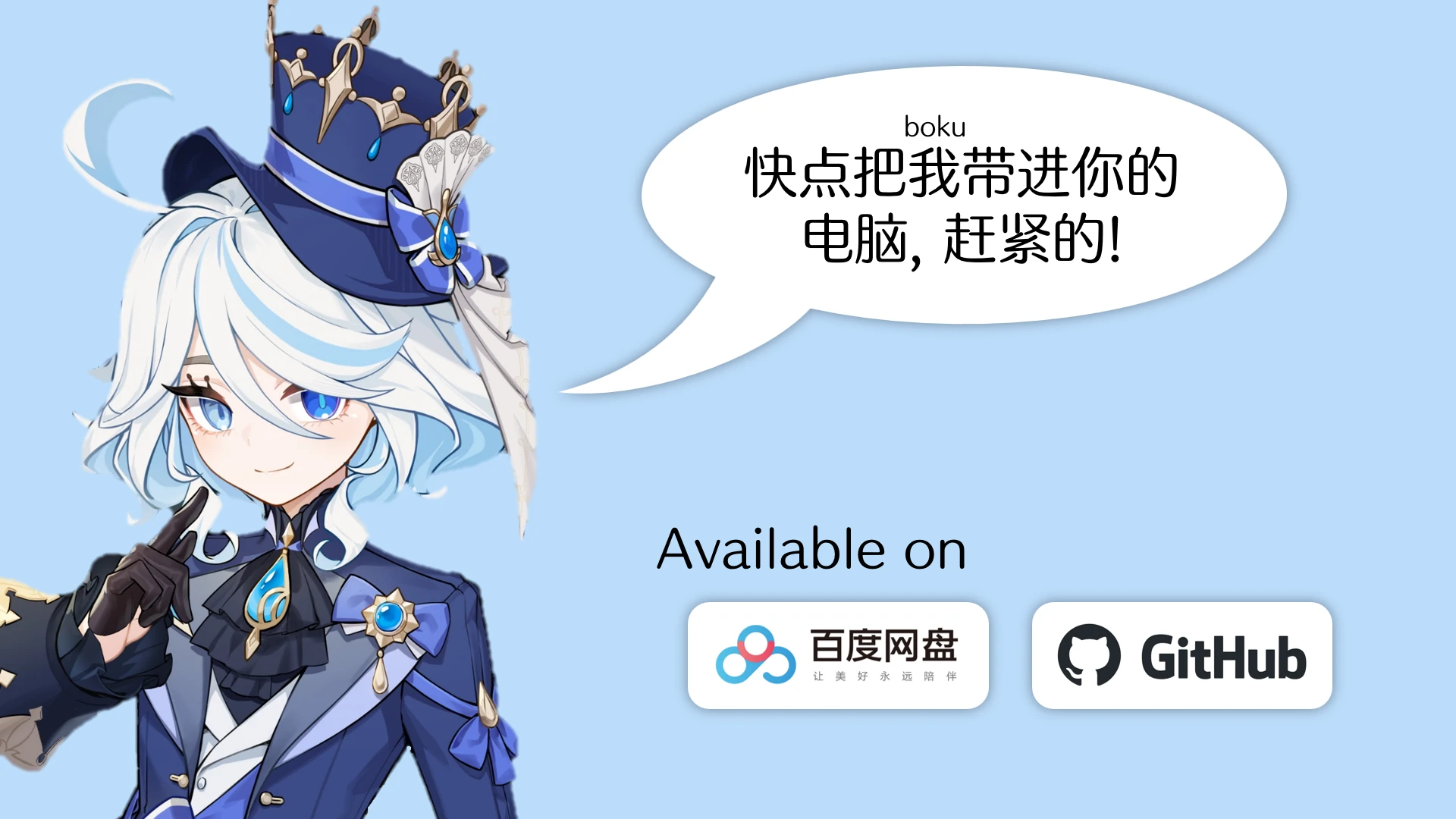 产品配图