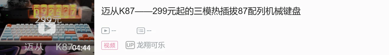 产品配图