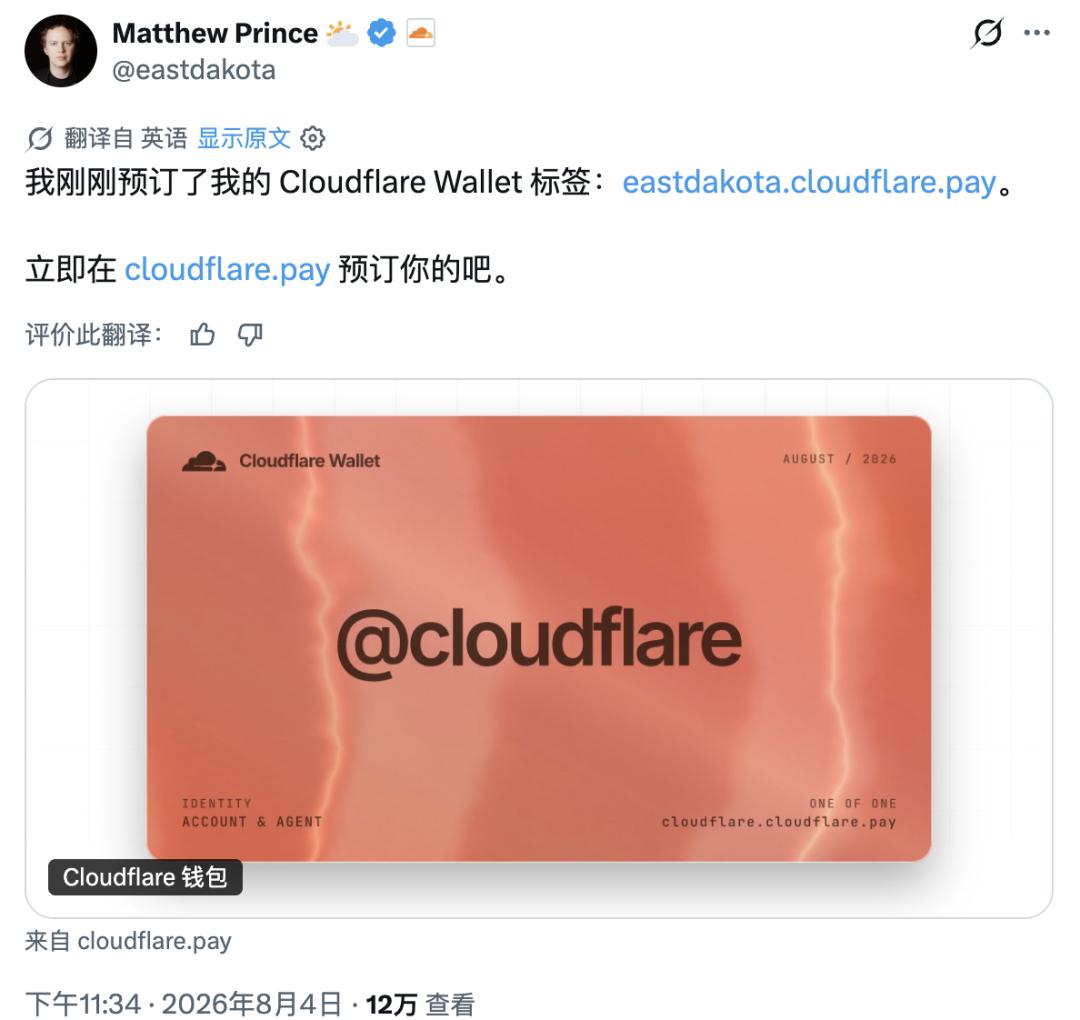 产品配图