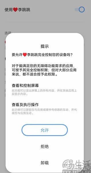 产品配图